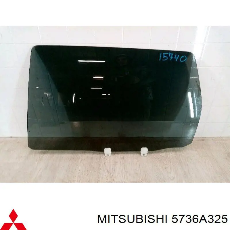 Стекло задней двери, левой Mitsubishi 5736A325 цена, от 25.40 USD