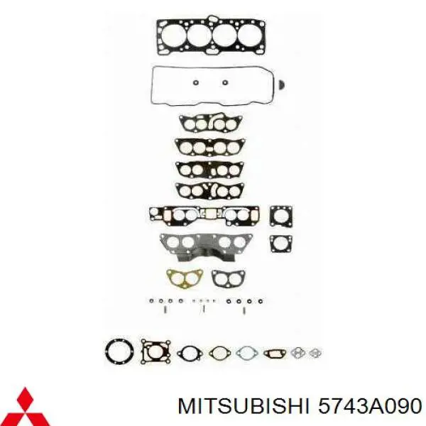 Механизм стеклоподъемника двери задней, правой Mitsubishi 5743A090 цена, от 15.20 USD