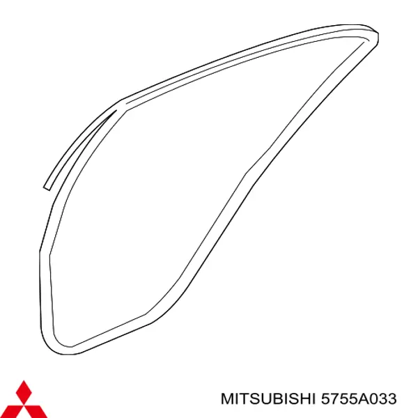  Mitsubishi 5755A033 цена, от 12.67 USD