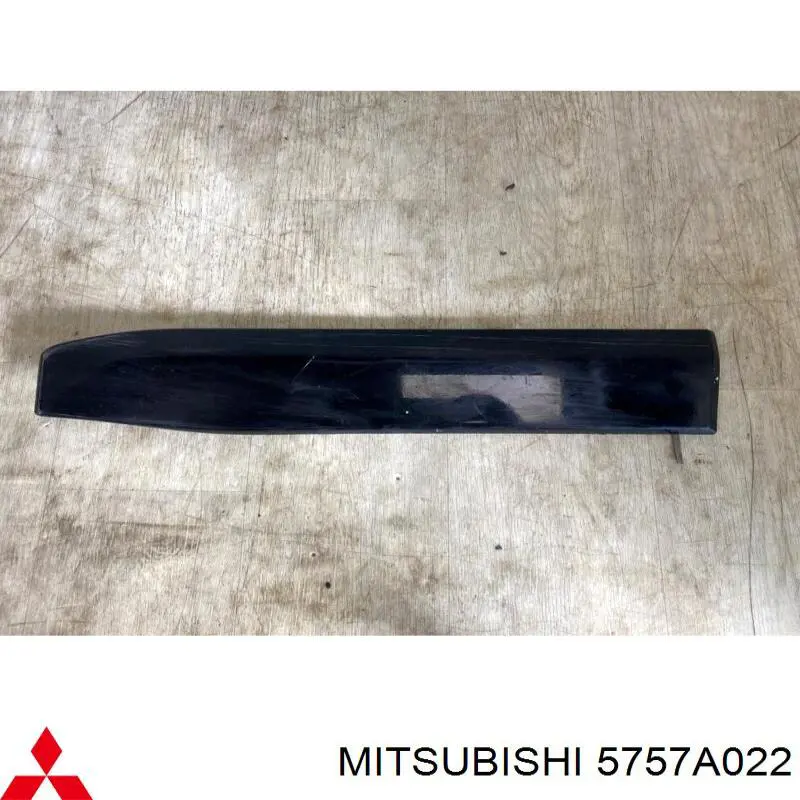 Купить 5757A022 Mitsubishi Молдинг двери задней правой