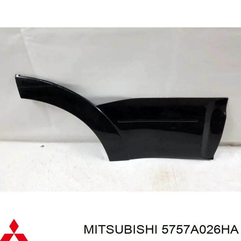  Mitsubishi 5757A026HA цена, от 88.69 USD