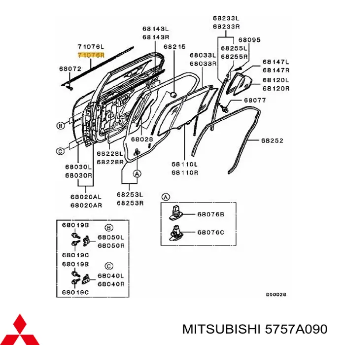 5757A090 Mitsubishi 