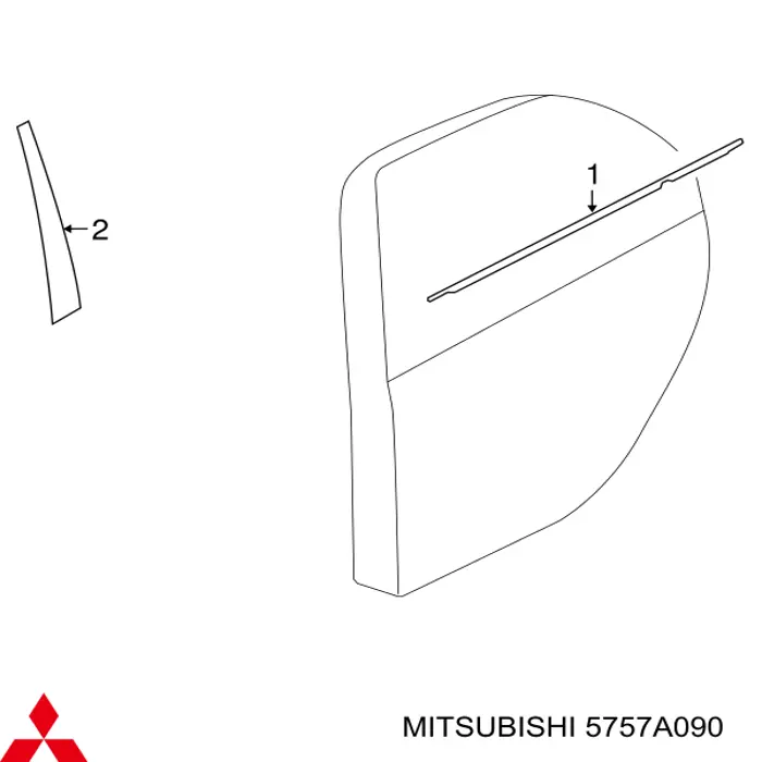  Mitsubishi 5757A090 цена, от 15.20 USD