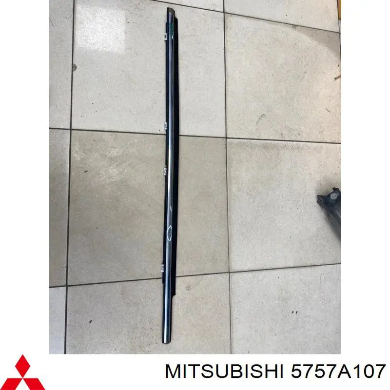  Mitsubishi 5757A107 цена, от 28.22 USD