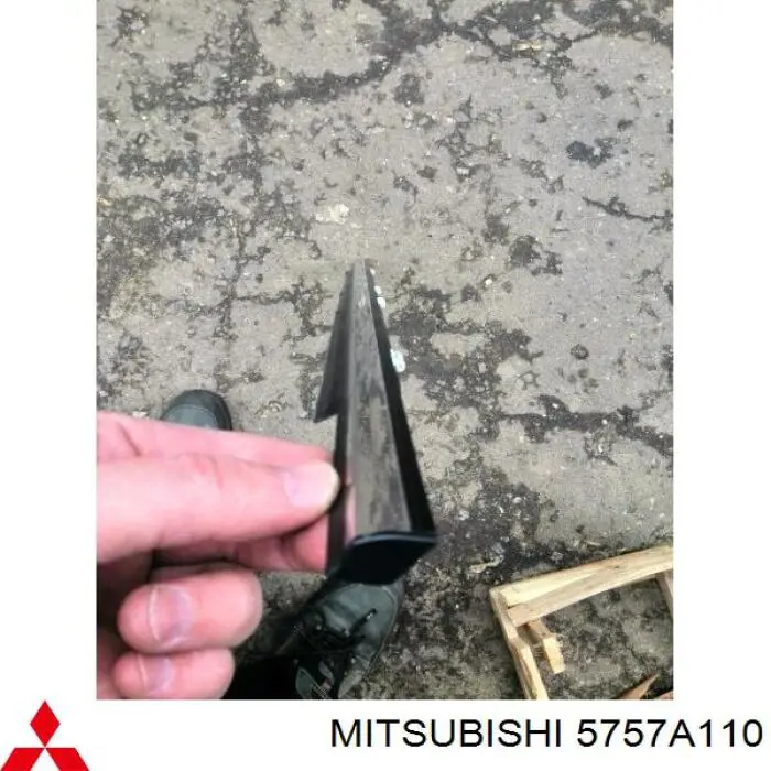  Mitsubishi 5757A110 цена, от 38.01 USD