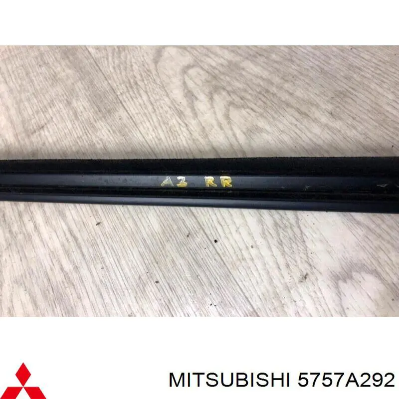  Mitsubishi 5757A292 цена, от 9.47 USD