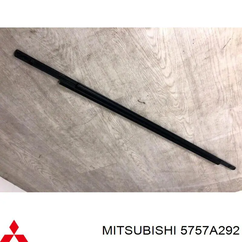 Купить 5757A292 Mitsubishi 