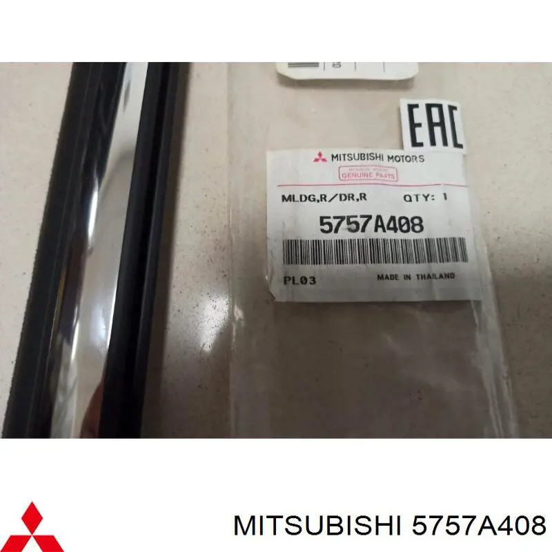 Купить 5757A408 Mitsubishi 