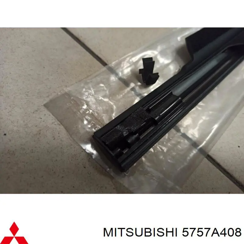  Mitsubishi 5757A408 цена, от 88.69 USD