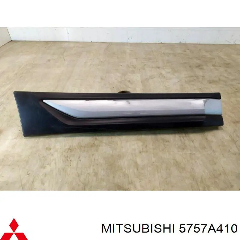 Молдинг двери задней правой Mitsubishi 5757A410 цена, от 27.87 USD