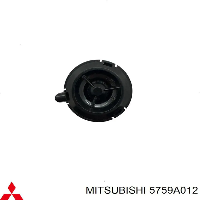  Mitsubishi 5759A012 цена, от 1.34 USD