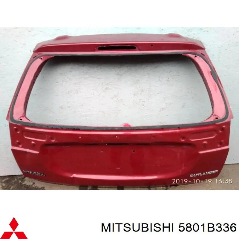 Купить 5801B336 Mitsubishi 