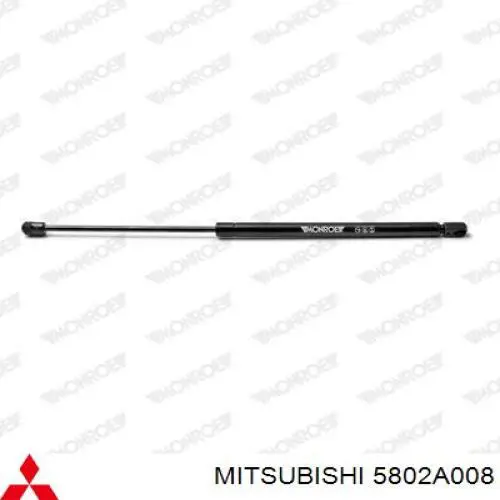 Амортизатор задней двери Peugeot/Citroen 5802A008 цена, от 10.38 USD