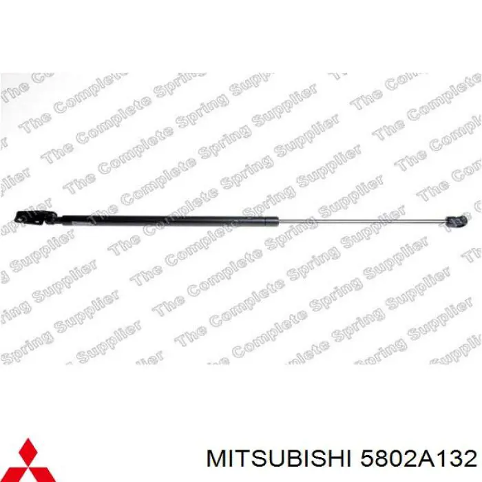 Amortecedor de tampa de porta-malas (de 3ª/5ª porta traseira) para Mitsubishi Lancer (CX_A)