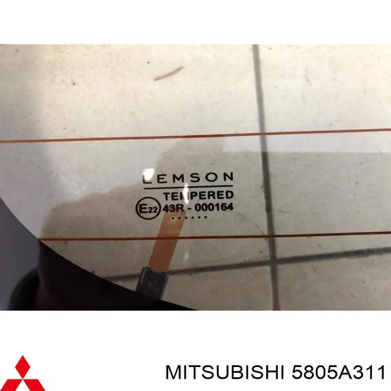 Стекло крышки багажника Mitsubishi 5805A311 цена, от 65.09 USD