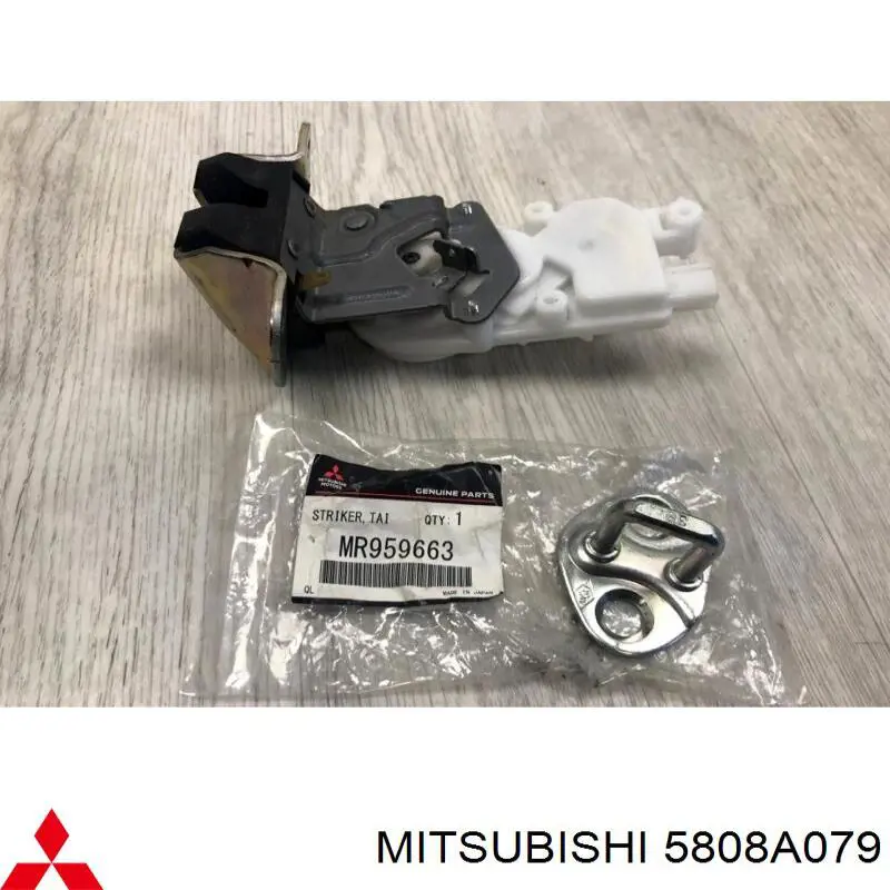 Замок багажника Q3760294 Q-fix