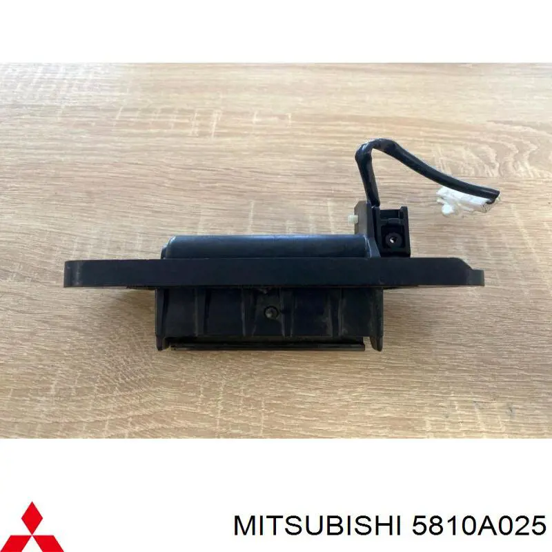  Mitsubishi 5810A025 цена, от 31.15 USD