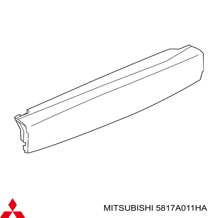 Placa sobreposta inferior de porta-malas (de 3ª/5ª porta traseira) para Mitsubishi Outlander (CWW)