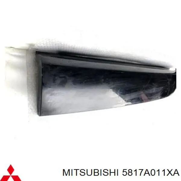 5817A011XA Mitsubishi накладка багажника (двери 3/5-й задней нижняя)
