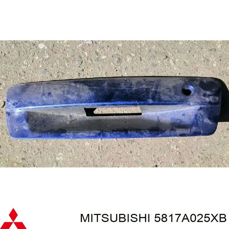 5817A025XB Mitsubishi 
