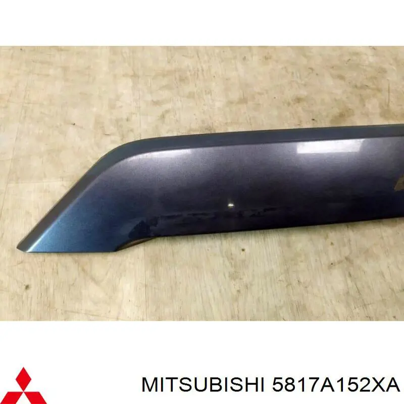  Mitsubishi 5817A152XA цена, от 39.83 USD