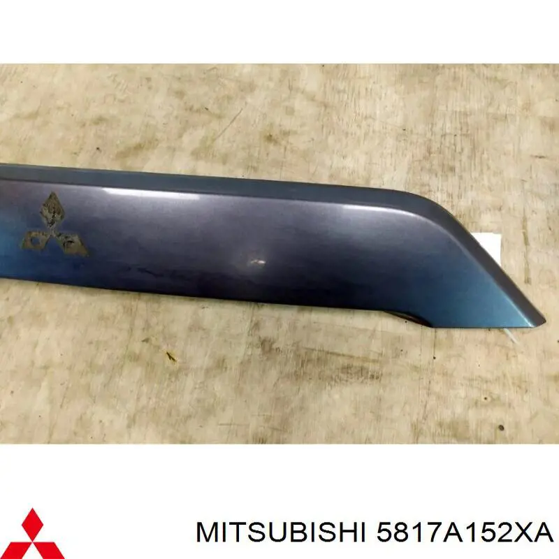 Купить 5817A152XA Mitsubishi 