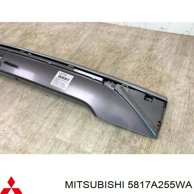 Накладка багажника (двери 3/5-й задней) Mitsubishi 5817A292WA цена, от 508.47 USD