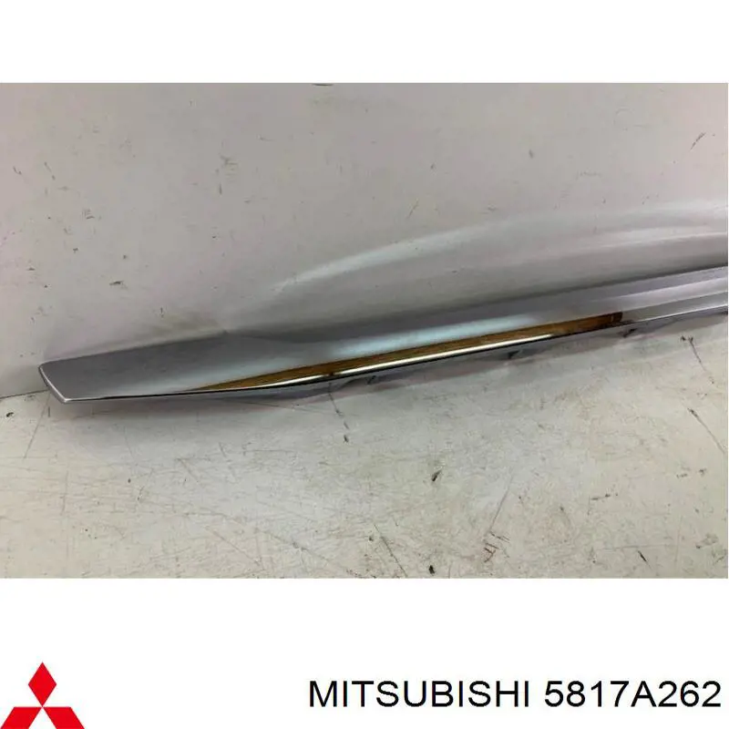  Mitsubishi 5817A262 цена, от 199.15 USD