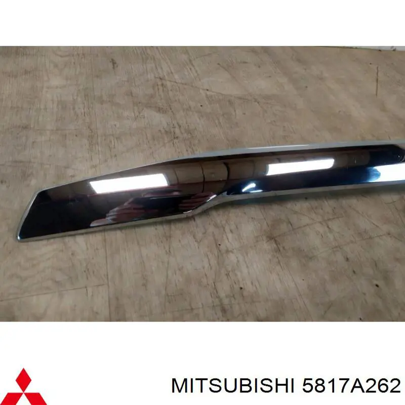 Купить 5817A262 Mitsubishi 