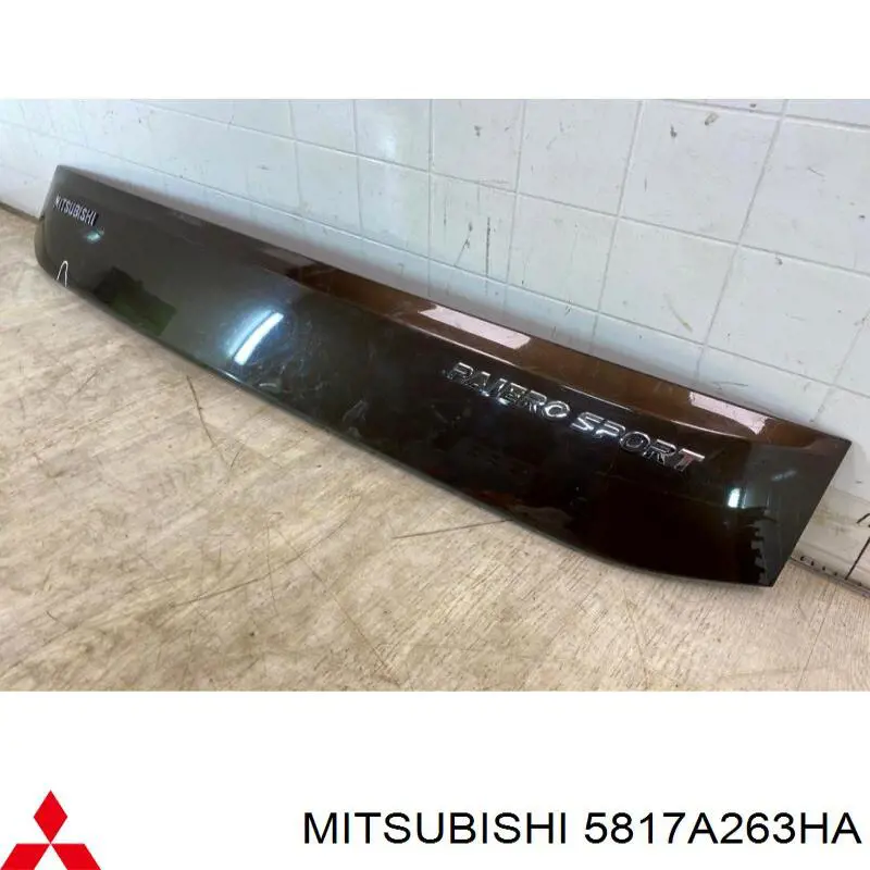 Купить 5817A263HA Mitsubishi 