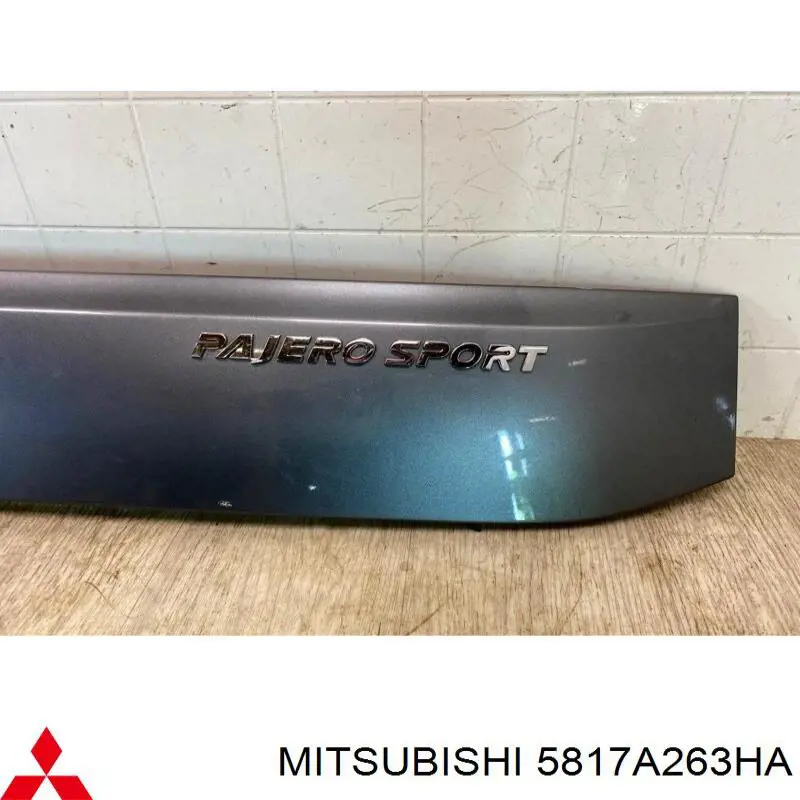 Купить 5817A263HA Mitsubishi 