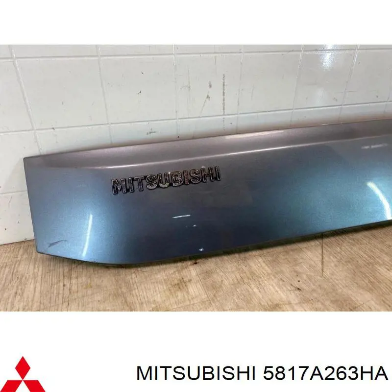  Mitsubishi 5817A263HA цена, от 187.51 USD