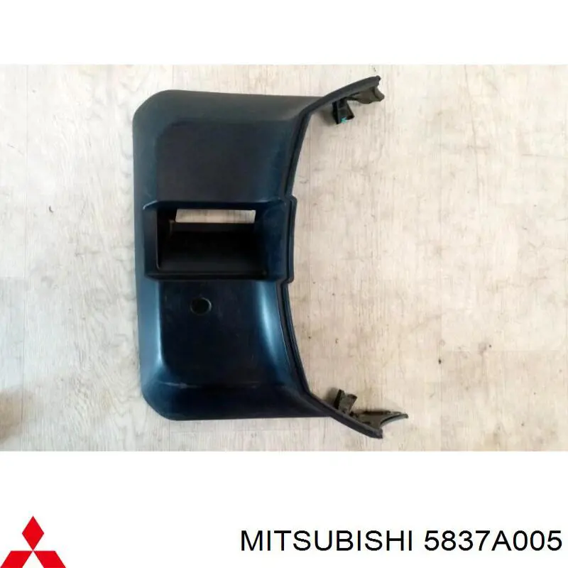  5837A005 Mitsubishi