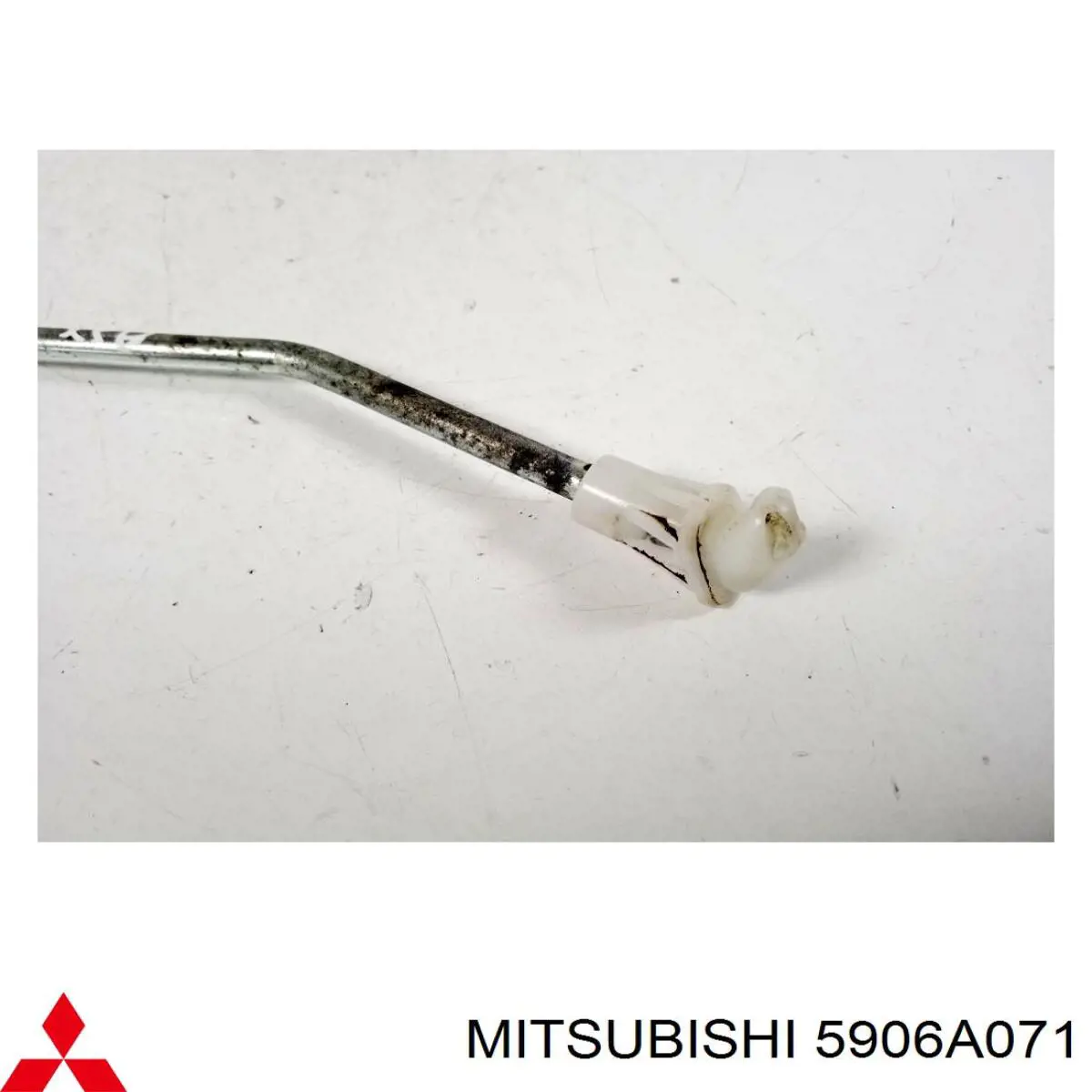  Mitsubishi 5906A071 цена, от 12.70 USD