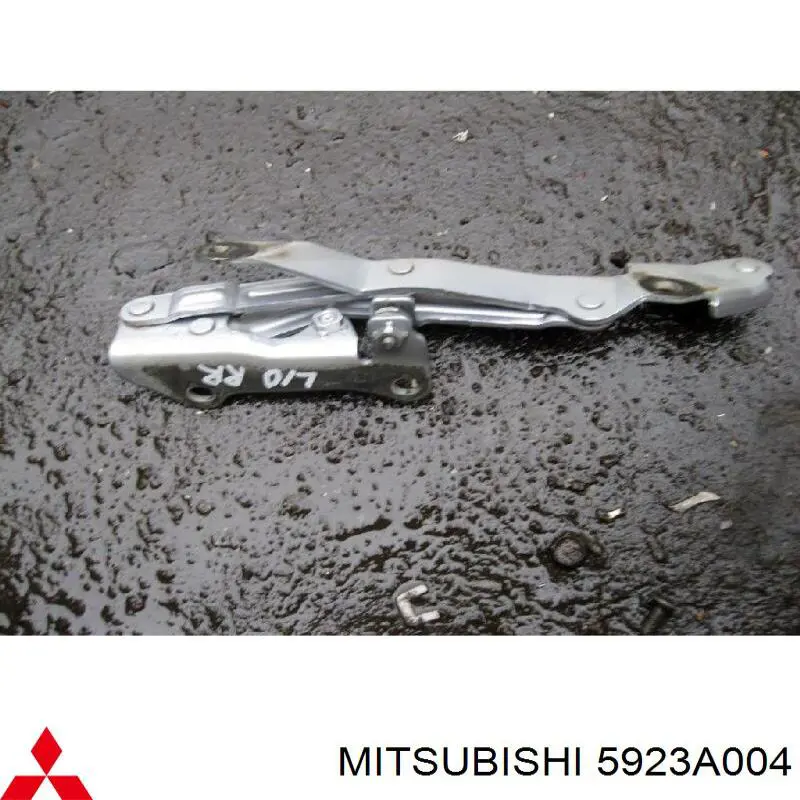 Петля крышки багажника 5923A004 Mitsubishi