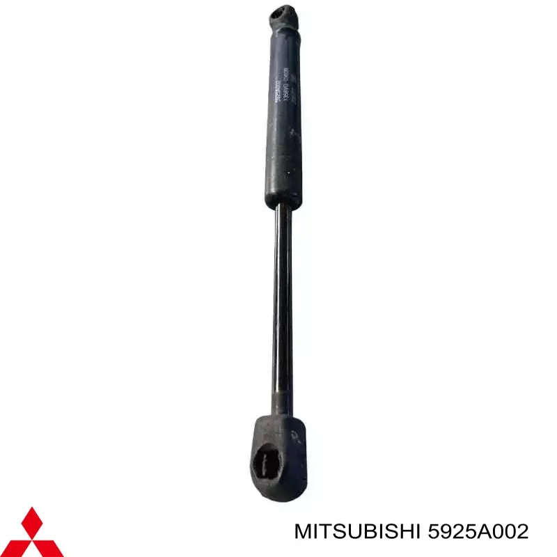 Амортизатор задней двери Mitsubishi 5925A002 цена, от 12.67 USD