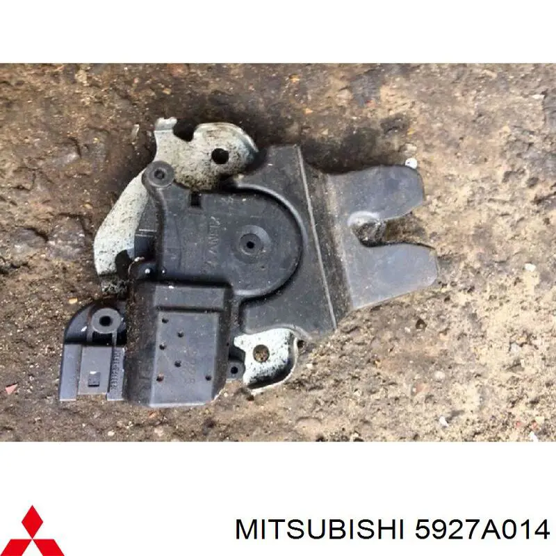 5927A014 Mitsubishi fecho de tampa de porta-malas (de 3ª/5ª porta traseira)