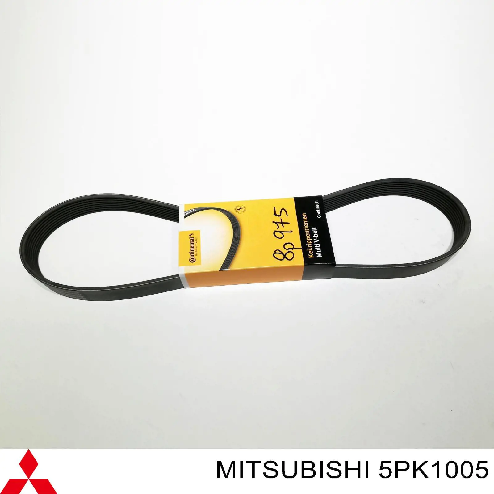 Ремень генератора 5PK1005 Mitsubishi