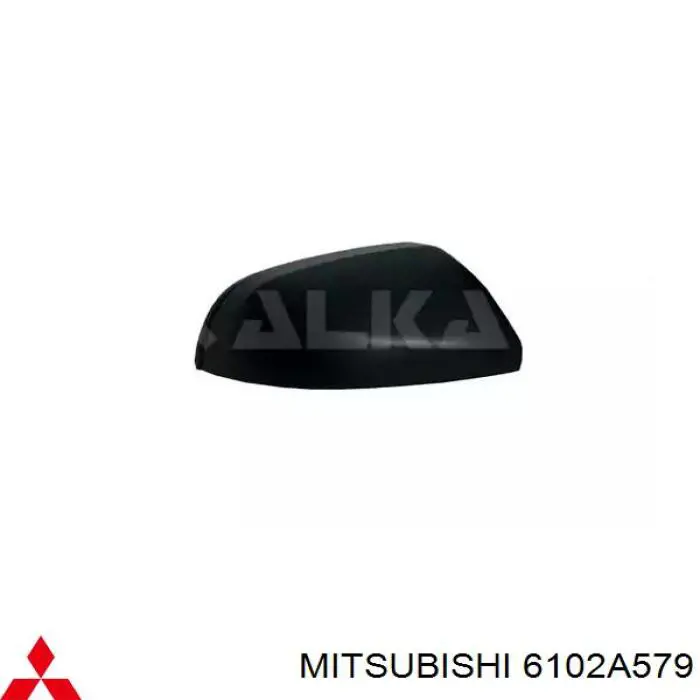 6102A579 Mitsubishi стекло лобовое