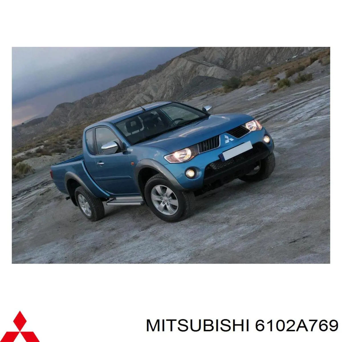 Купить 6102A769 Mitsubishi Ветровое стекло
