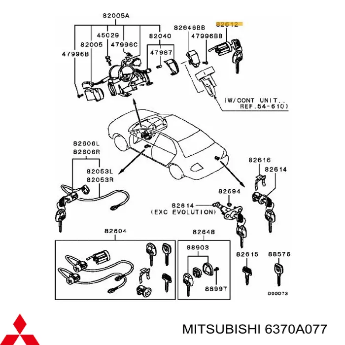 Trinco de fecho de ignição para Mitsubishi Lancer (CSA)