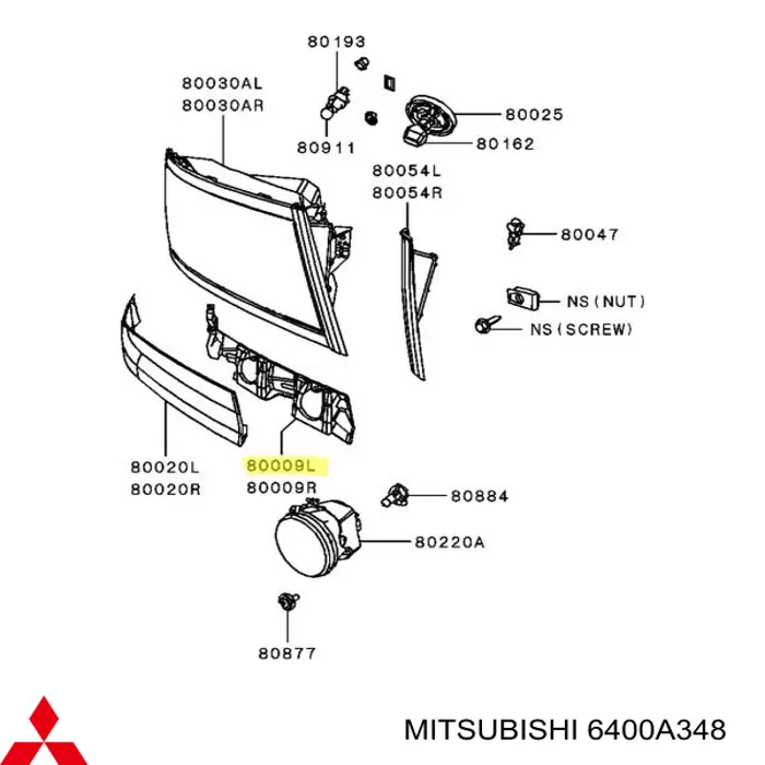Кронштейн (адаптер) крепления фары передней на Mitsubishi Outlander XL 