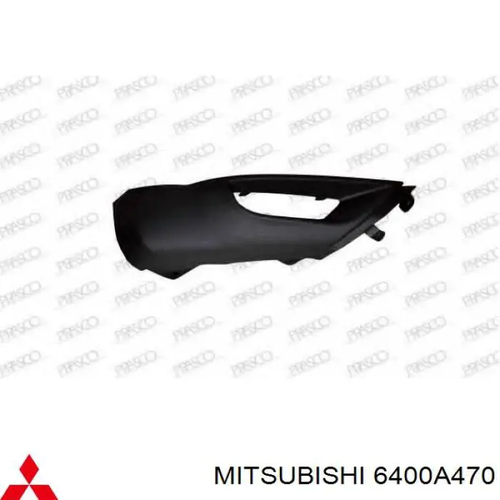 6400A470 Mitsubishi накладка бампера переднего правая