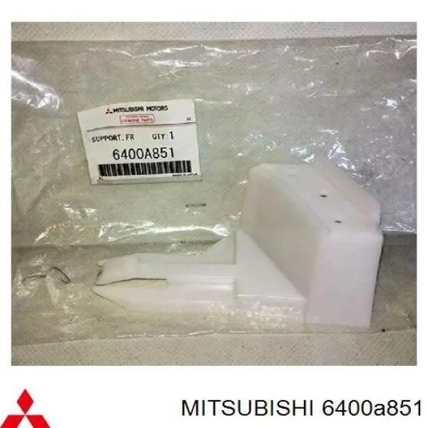 Кронштейн бампера переднего левый Mitsubishi 6400A851
