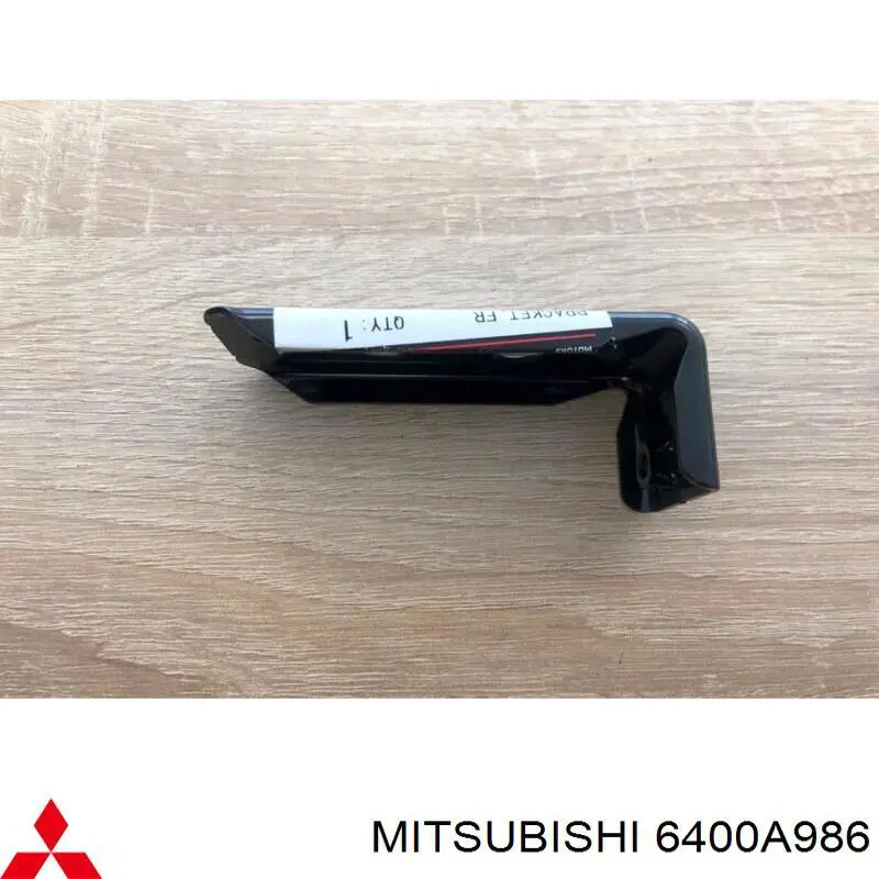  Mitsubishi 6400A986 цена, от 19.89 USD