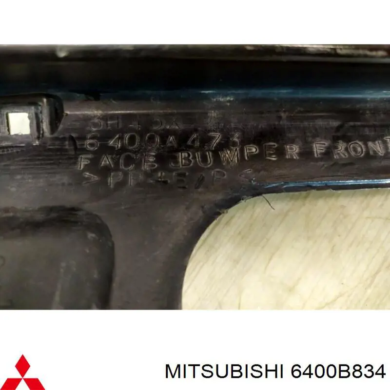 Купить 6400B834 Mitsubishi Буфер (бампер) передний