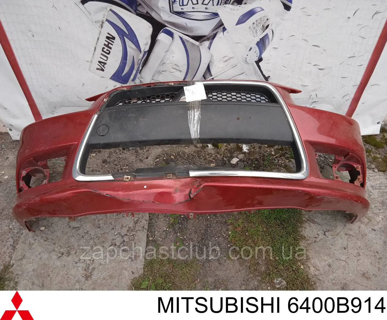 6400B914 Mitsubishi передний бампер