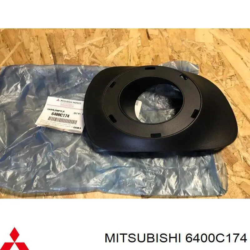 Заглушка, решетка противотуманных фар бампера переднего, правая Mitsubishi 6400C174 цена, от 40.54 USD
