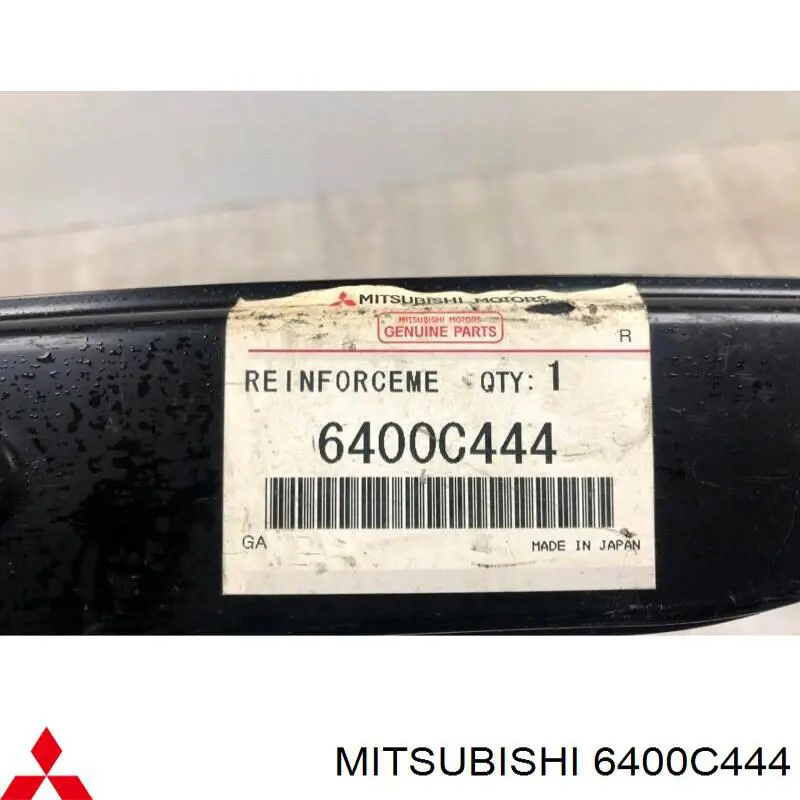 Кронштейн бампера переднего центральный Q-fix Q3760374 цена, от 23.02 USD