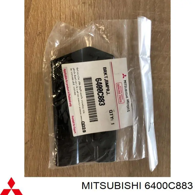 6400C883 Mitsubishi Левое крепление переднего бампера